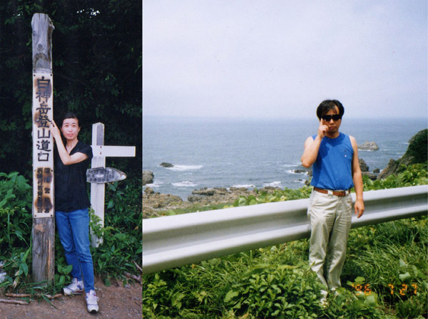 photo・登山口は日本海からすぐ