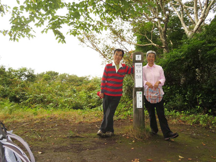photo ブナ林を越えて袴岳山頂へ：袴岳