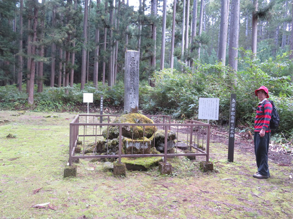 photo 応永11年（1404）の刻銘がある石水鉢