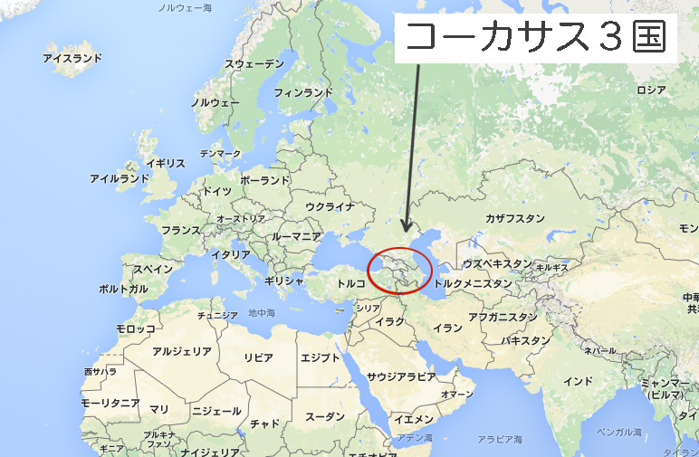 地図・コーカサス３国広域図