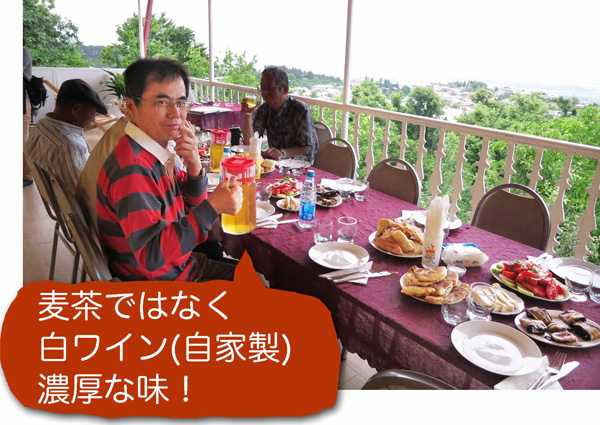 写真44・夕食自家製のワイン