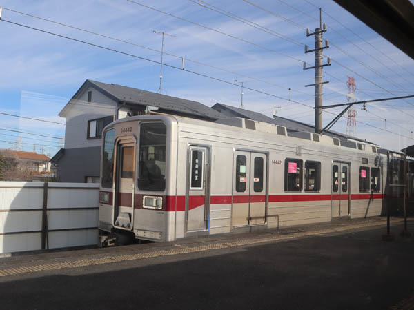秩父鉄道
