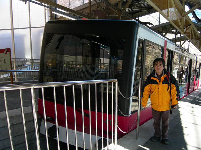 photo：ケーブル早雲山駅から：箱根