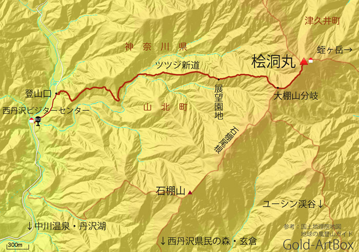 map：桧洞丸