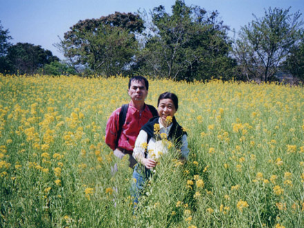 photo 菜の花盛り大楠山頂2001.4.15