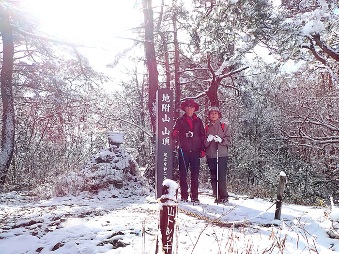photo14地附山の山頂も白い：地附山 