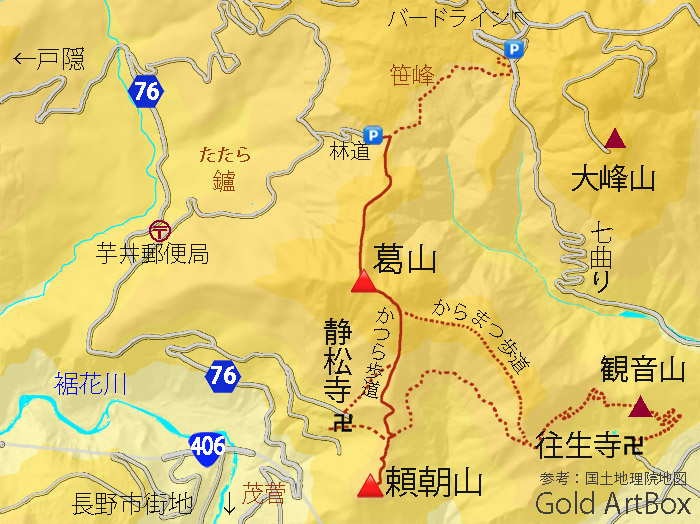 地図　葛山
