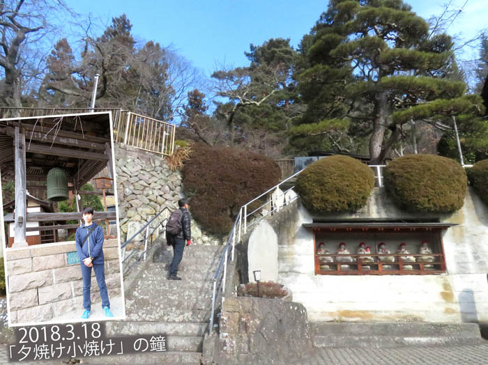 photo1登り始めは往生寺境内から 