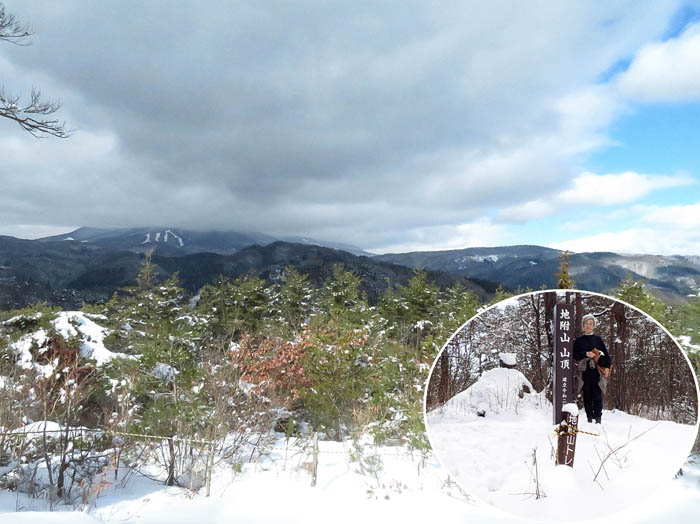 photo14地附山山頂 