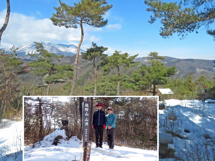 photo山頂には雪が多い：地附山 