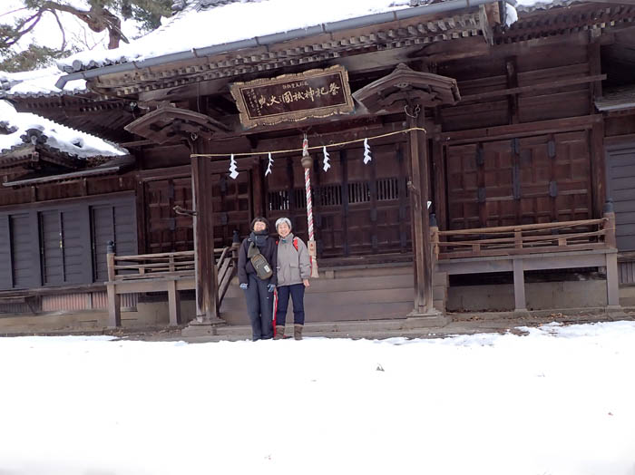 photo12雪がいっぱいの城山山頂、県社 