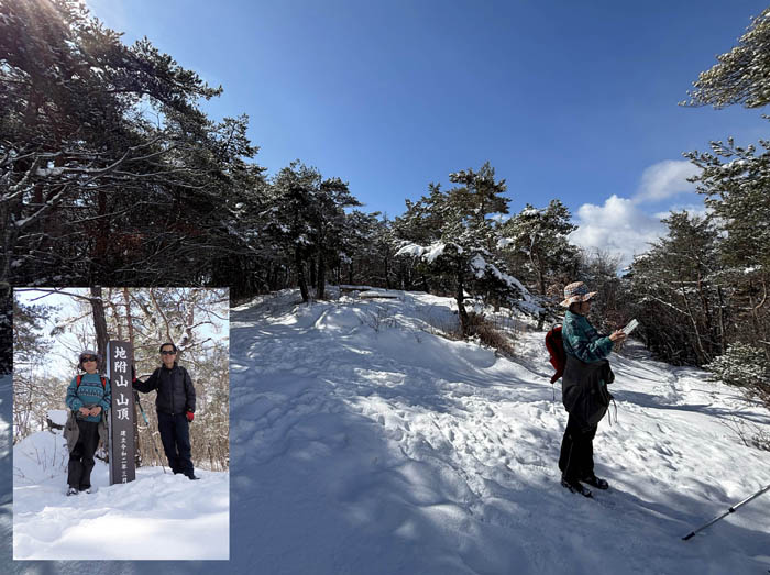 photo12雪で覆われた地附山山頂0223：地附山 