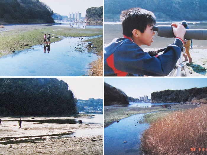 photo　小網代湾　1989年２月３月（下右）