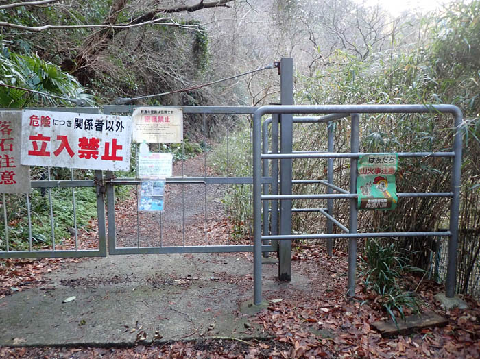 photo1森戸川源流入り口