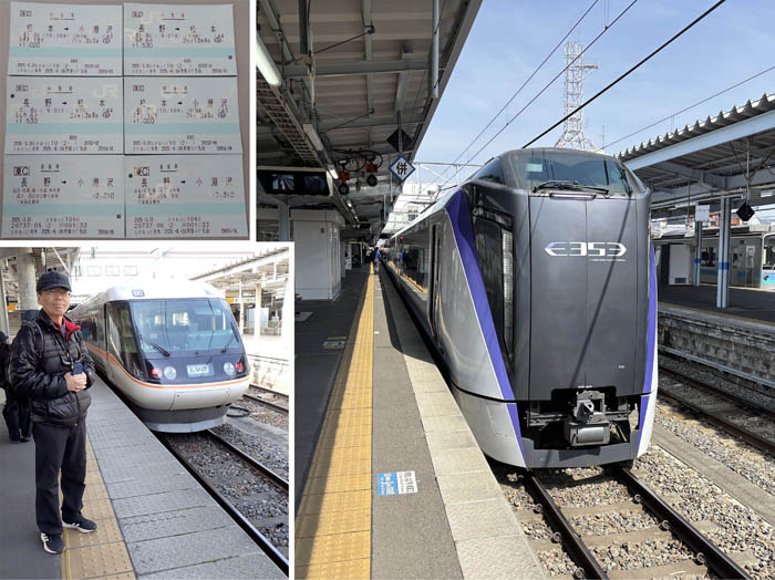 photo1乗り鉄旅に出発 