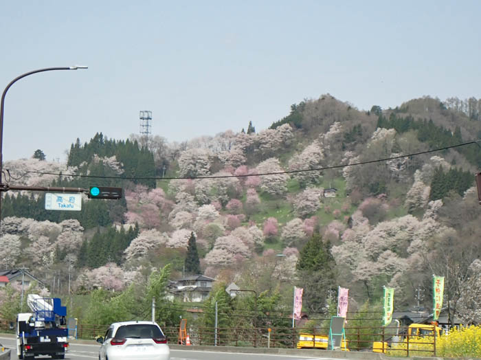 餓鬼岳