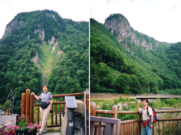 photo 層雲峡温泉に到着