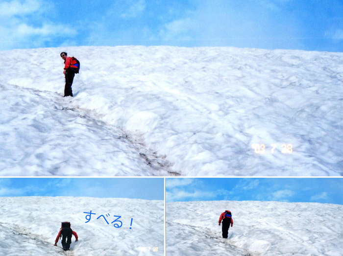 photo 雪の急斜面を登る