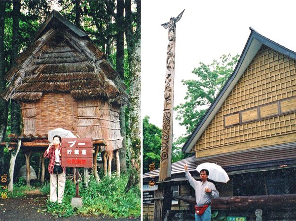 photo 貯蔵庫は『プー』