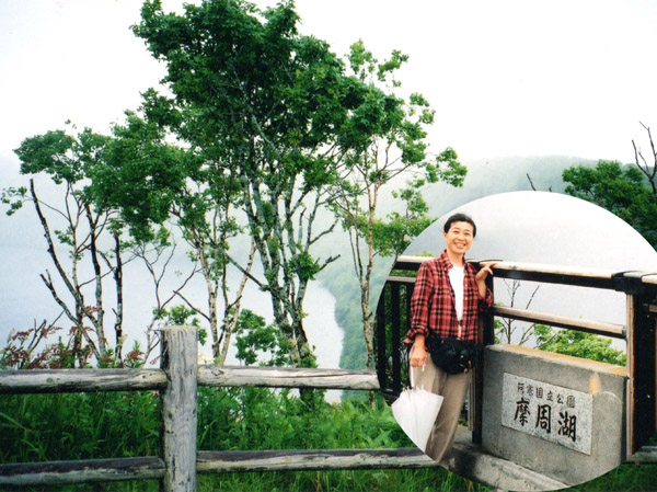 photo 霧の摩周湖