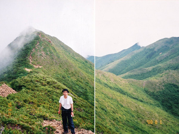 photo 山頂まであと少し