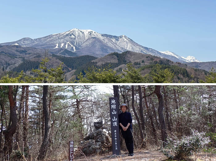 photo8地附山山頂から飯縄山 