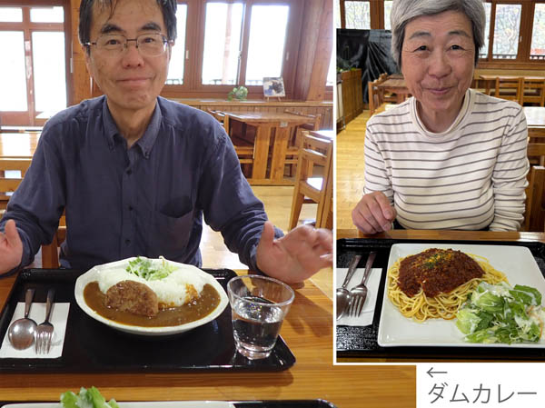 photo16ランチを食べて 