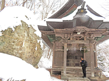 photo　駒形嶽駒弓神社
