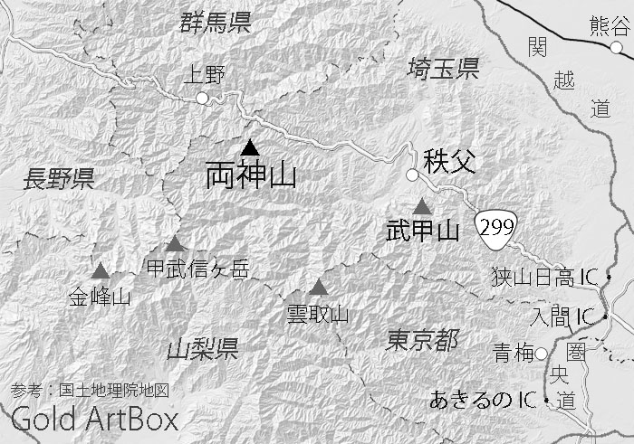 地図　両神山周辺