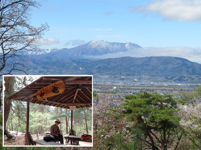 photo12飯縄山 
