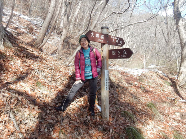 photo　物見岩への分岐点