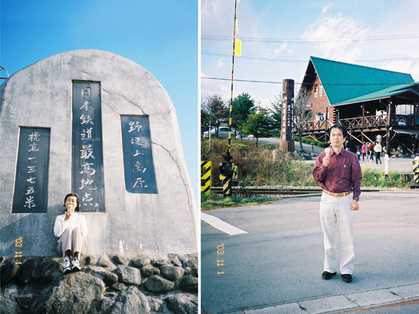 photo　野辺山 日本鉄道最高地点