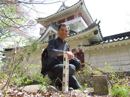 photo　大峰山三角点