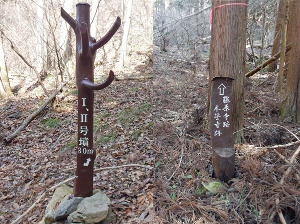 photo・倉科は歴史的なところ
