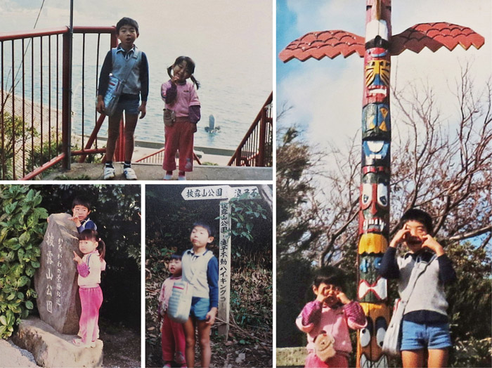 photo こ〜んな顔　1983.11.3披露山公園で