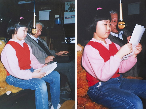 photo ナレーション吹き込み 1990.2.11
