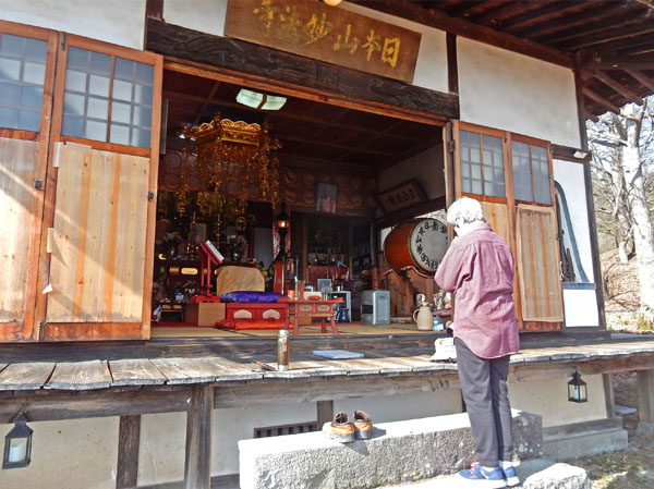 photo 息を吹き返した妙法寺