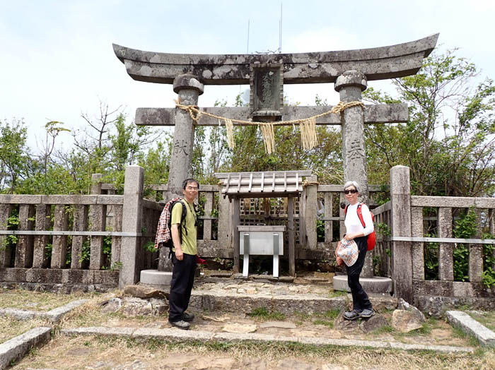 photo18弥彦山山頂の神社