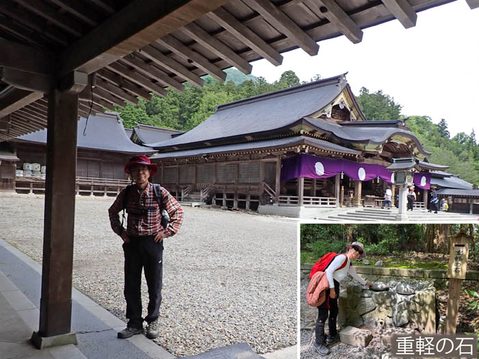 photo3弥彦神社にお参りしてから登山道へ