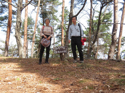photo 斎場山山頂で