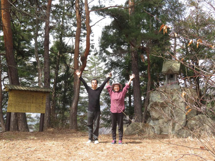 photo 頼朝山山頂