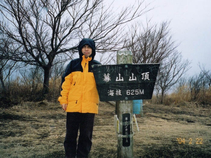photo：雨が降ってきて展望はゼロ：幕山