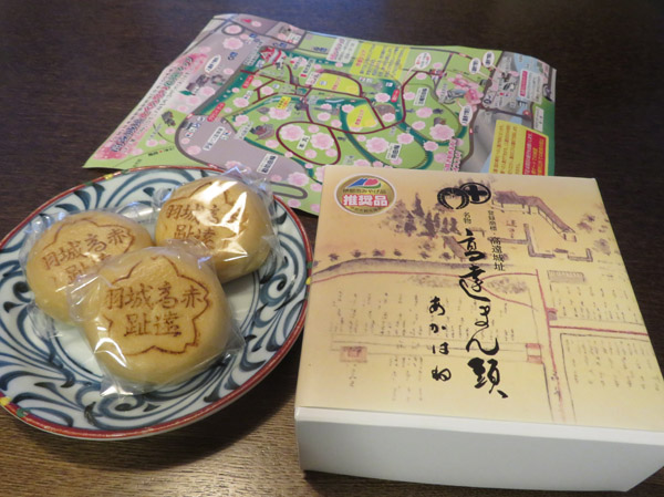 photo・・高遠名物美味しいお饅頭・花より団子？