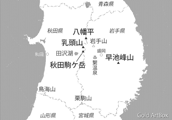 地図 秋田県・岩手県