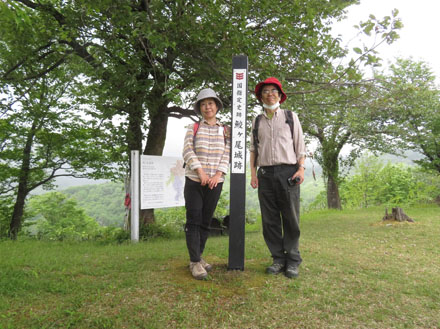 photo・黄砂が飛ぶ日・鮫ヶ尾城山