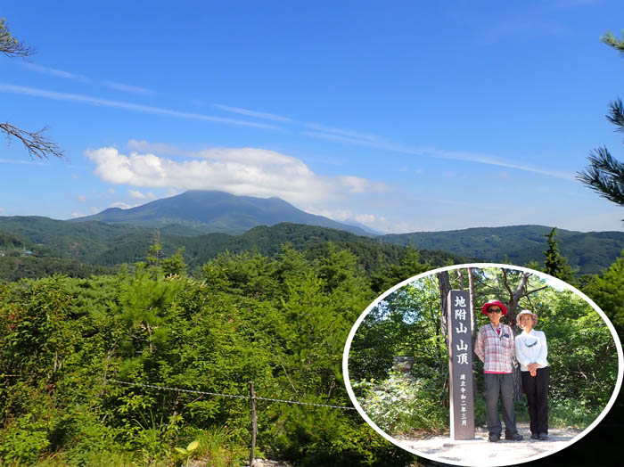 photo13地附山山頂も青空