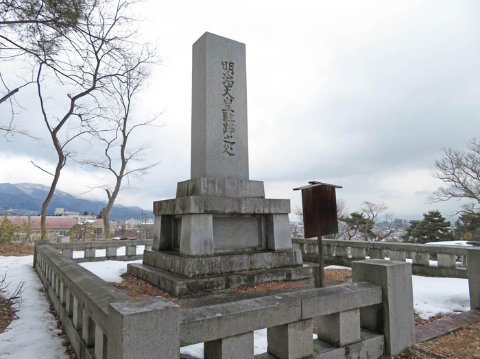 photo12明治天皇行幸の碑：城山