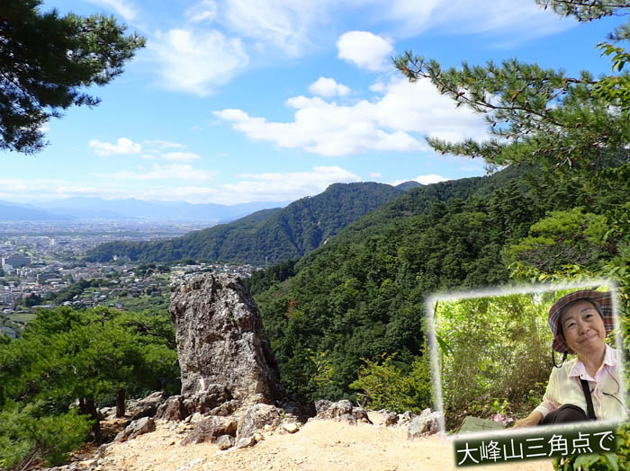 photo1物見岩からの眺望