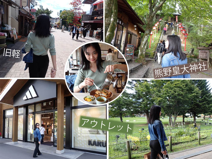 photo16夏休みの１日を楽しむ