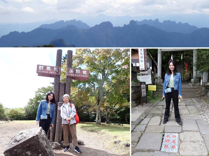 photo9群馬と長野の県境を歩く